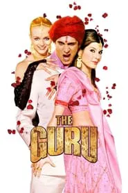 The Guru movie poster