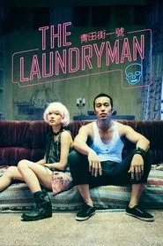 Poster do filme The Laundryman