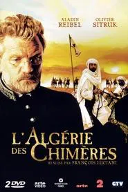 L'Algérie des chimères tv show poster