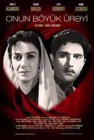 Her Great Heart movie poster