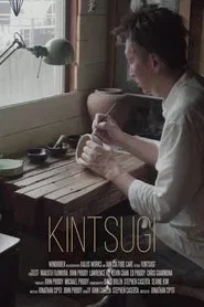 Kintsugi movie poster