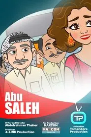 Abu Saleh (Animation) tv show poster