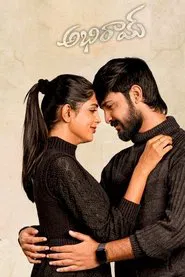 Abhiram movie poster