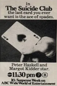 The Suicide Club movie poster