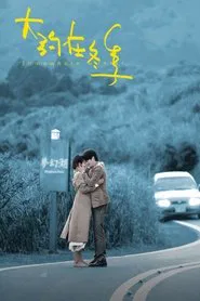 Somewhere Winter movie poster
