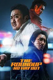 The Roundup: No Way Out movie poster