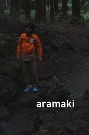 Poster do filme Aramaki