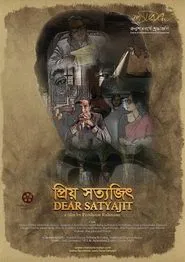 Poster do filme Dear Satyajit
