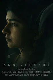 Anniversary movie poster