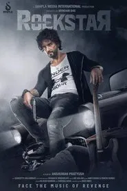 Rockstar movie poster