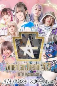 Stardom American Dream 2024 movie poster