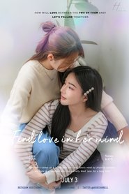 Find Love in Her Mind tv show poster