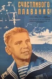 Happy Sailing movie poster