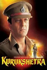 Kurukshetra movie poster