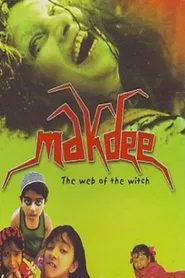Makdee movie poster