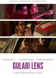 Gulabi Lens movie poster