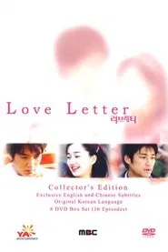 Love Letter tv show poster