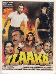 Ilaaka movie poster