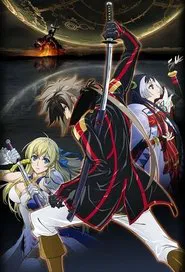 Poster da série Nobunaga the Fool
