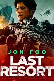 Poster do filme Last Resort