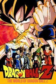 Poster do filme The World of Dragon Ball Z