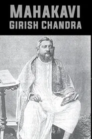 Poster do filme Mahakavi Girish Chandra