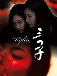 Triplets movie poster