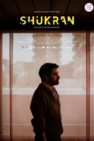 Shukran movie poster