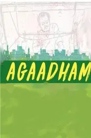 Agaadham movie poster