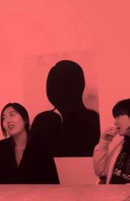 The Kiss man movie poster