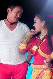 Uhi Kholima Pani movie poster