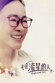 Bright Little Stars tv show poster