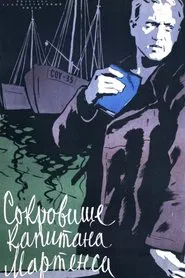 Skarb kapitana Martensa movie poster