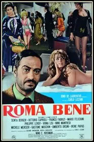 Roma bene movie poster