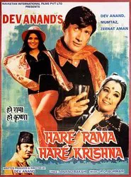 Haré Rama Haré Krishna movie poster