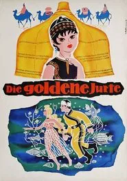 Poster do filme The Golden Ger