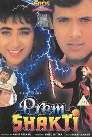 Prem Shakti movie poster
