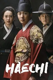 Haechi tv show poster