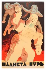 Planet of Storms movie poster