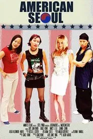 American Seoul movie poster