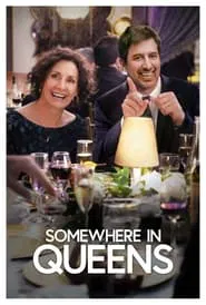 Somewhere in Queens movie poster