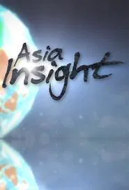 Asia Insight tv show poster