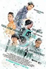 Poster do filme 5PM (Five Trees Masjid)