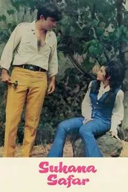 Suhana Safar movie poster