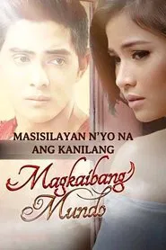 My Secret Love tv show poster