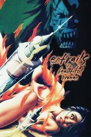 Poster do filme Entrails of a Beautiful Woman