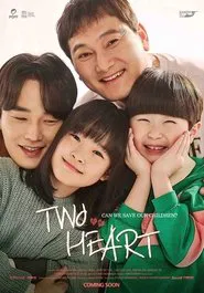 Two Heart movie poster