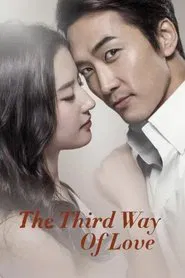 Poster do filme The Third Way of Love