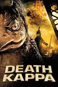 Poster do filme Death Kappa