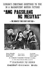 The Birth of the Messiah movie poster